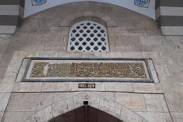 Küçükesat Merkez Cami - Resim 6