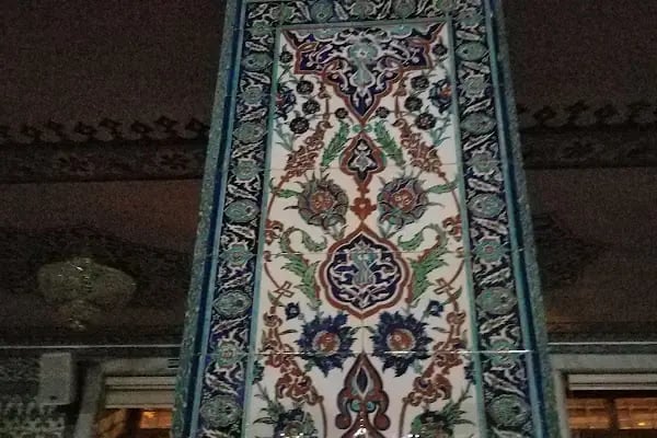 Küçükesat Merkez Cami - Resim 17