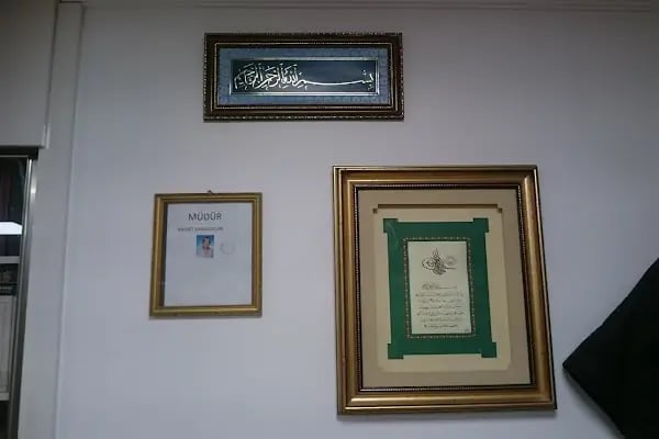 Küçükesat Merkez Cami - Resim 10