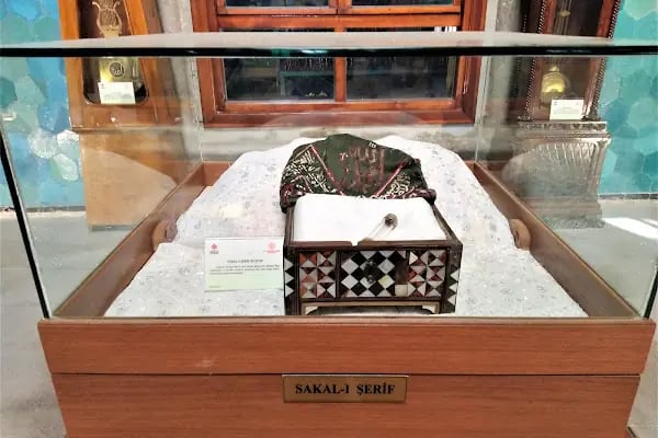 Sahip Ata Vakıf Müzesi - Resim 14