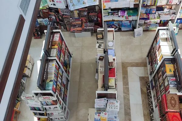 Avcılar İlçe Halk Kütüphanesi - Resim 3