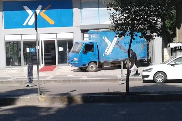 Yurtiçi Kargo Gap - Resim 7