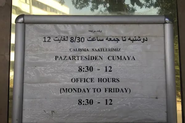 İran İslam Cumhuriyeti Büyükelçiliği - Resim 15