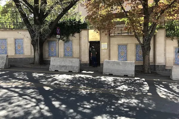 İran İslam Cumhuriyeti Büyükelçiliği - Resim 2