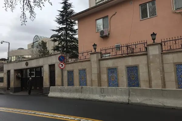 İran İslam Cumhuriyeti Büyükelçiliği - Resim 19