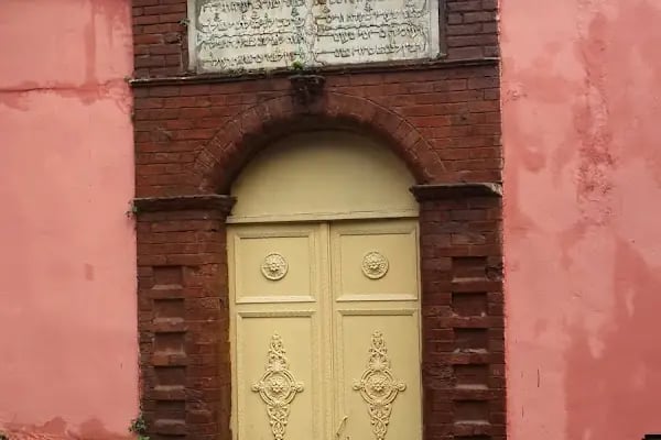 Hasköy Maallem Sinagogu - Resim 18