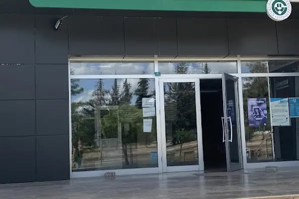 Cukurova Üniversitesi Abdi Sütcü Sağlık Hizmetleri Meslek Yüksek okulu - Resim 9