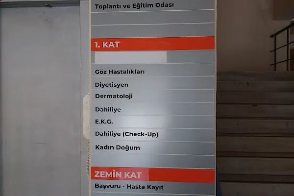 DEÜ Tınaztepe Polikliniği Buca - Resim 7