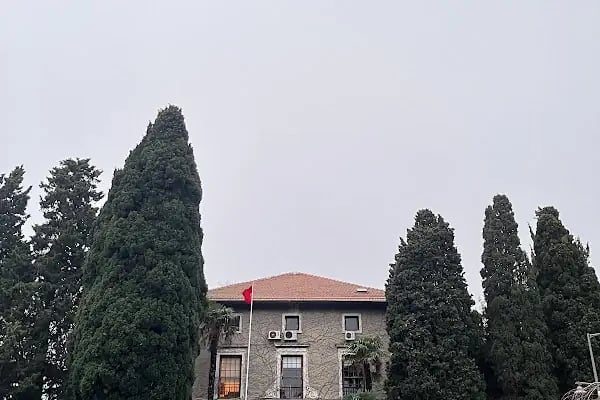 Boğaziçi Üniversitesi - Resim 10