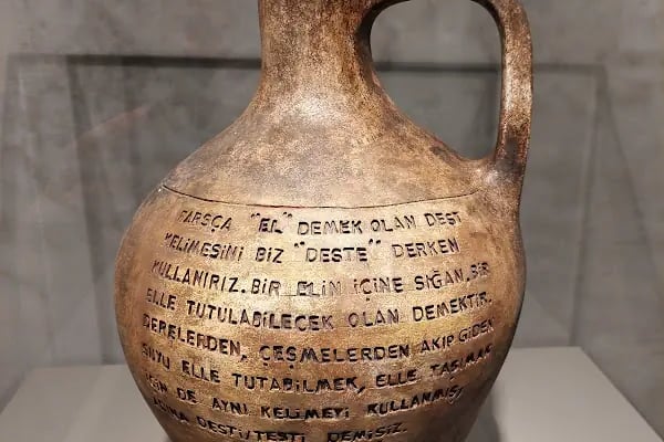 Kelime Müzesi - Resim 2