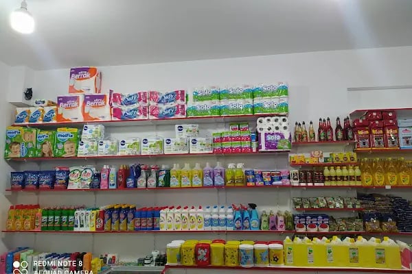 Aydın Market - Resim 3