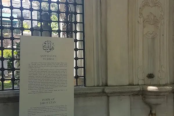 Şah Sultan Türbesi - Resim 19