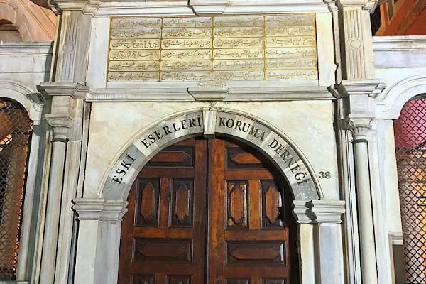 Şah Sultan Türbesi - Resim 5
