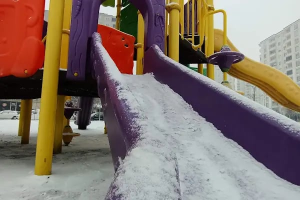 Akkent Meydan Parkı - Resim 14
