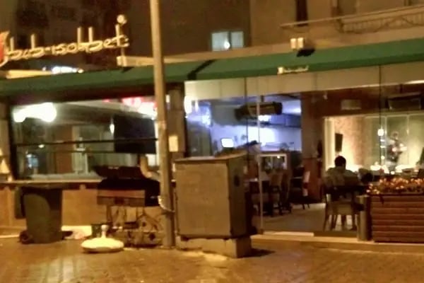 Bab-ı Sohbet - Resim 5