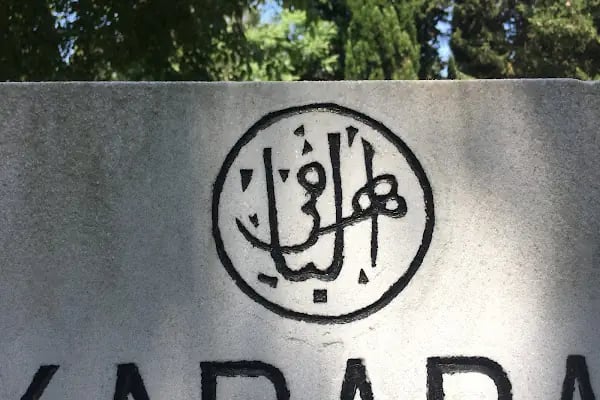 İBB Mezarlıklar Daire Başkanlığı Kozlu Gasilhanesi - Resim 16