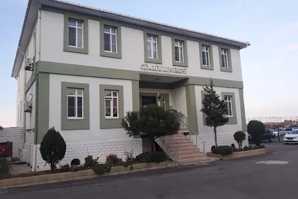 Doğu Karadeniz Gümrük ve Dış Ticaret Bölge Müdürlüğü - Resim 12