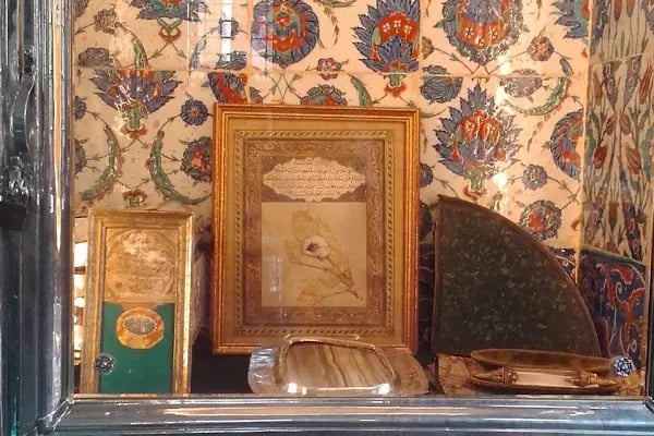 Hazreti Ebubekir Cami - Resim 9