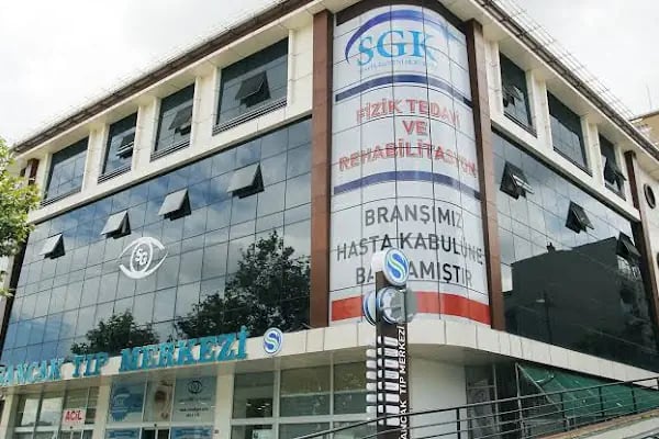 Sancak Tıp Merkezi - Resim 1