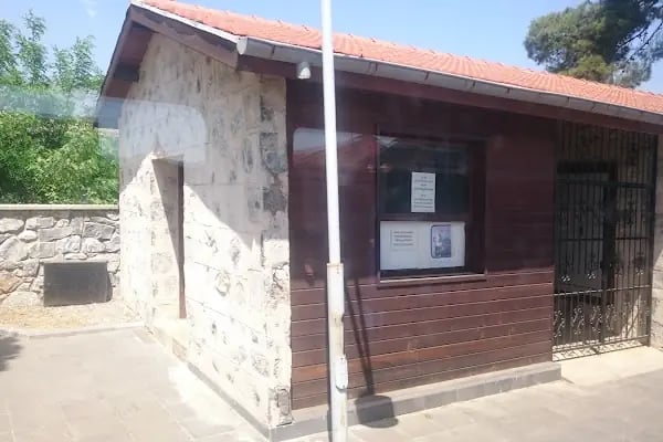 Sultanhisar - Resim 16