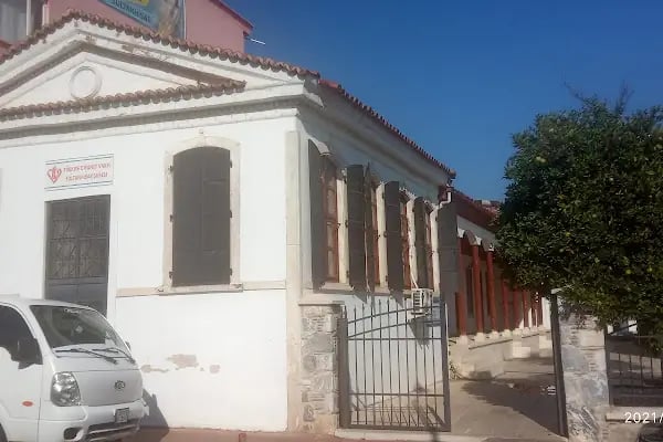 Sultanhisar - Resim 3