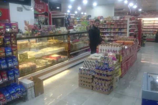 Altunışık Gıda Market - Resim 15