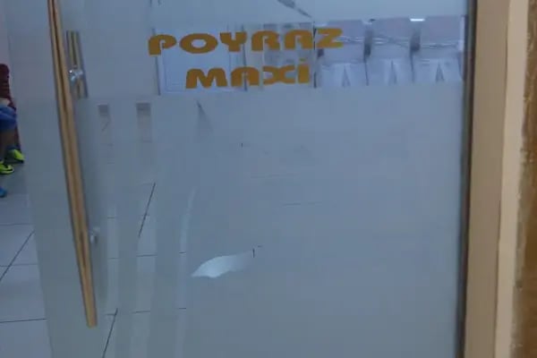 Poyraz Düğün Salonu - Resim 12
