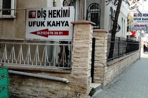 ÖZEL UFUK KAHYA AĞIZ VE DİŞ SAĞLIĞI POLİKLİNİĞİ - Resim 5