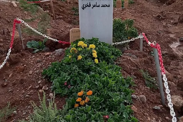 Balıkesir Çınarlıdere Mezarlığı - Resim 4