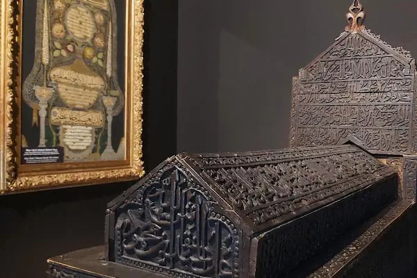 T.C. Kültür ve Turizm Bakanlığı Etnografya Müzesi - Resim 16