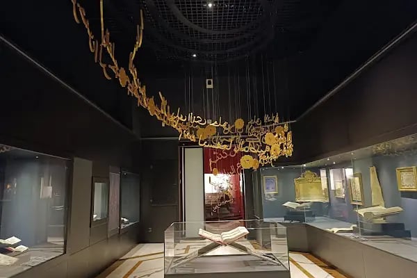 T.C. Kültür ve Turizm Bakanlığı Etnografya Müzesi - Resim 13