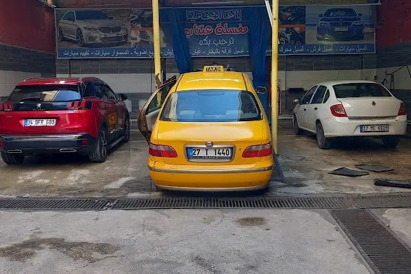 Gaziantep oto yıkama - Resim 2