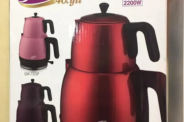 Gümrük Sigorta Malları Satış Noktası - Resim 16