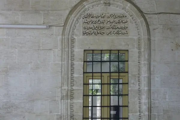 Eski Ömeriye Camii - Resim 8