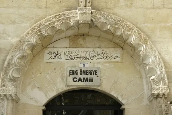 Eski Ömeriye Camii - Resim 3