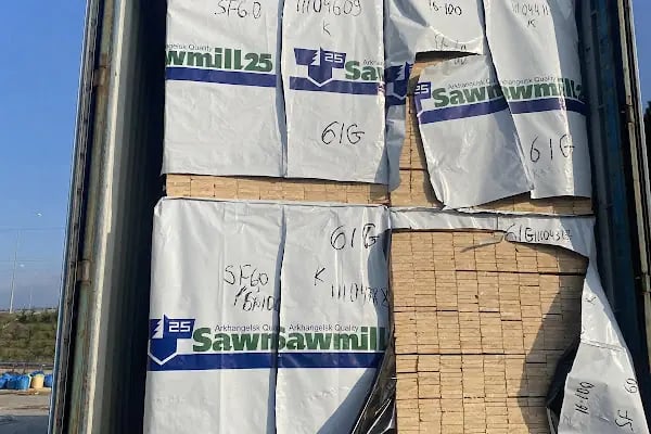 İLAN ORMAN ÜRÜNLERİ VE İNŞ SAN DIŞ LTD .STİ - Resim 17