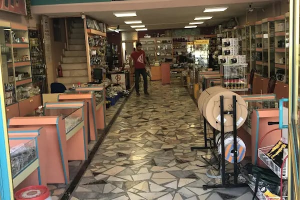 Gemaş Elektromarket Sanayi ve Ticaret A.Ş. - Fluke Gaziantep Bayi - Lanbao - Baumer - Resim 15