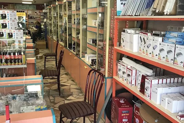 Gemaş Elektromarket Sanayi ve Ticaret A.Ş. - Fluke Gaziantep Bayi - Lanbao - Baumer - Resim 6