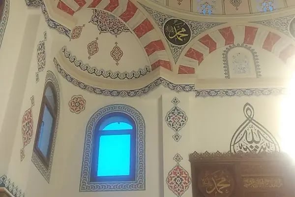 Hacı Fehmi Dönmez Camii - Resim 14