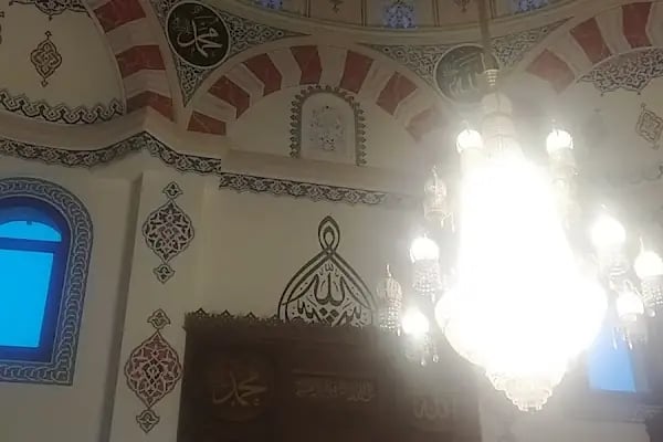 Hacı Fehmi Dönmez Camii - Resim 15