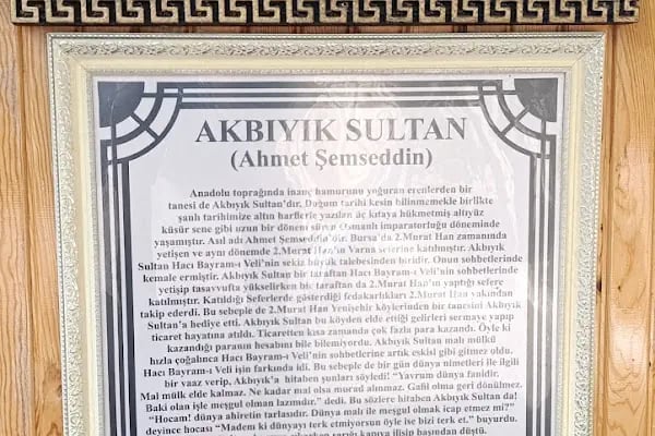 Akbıyık Sultan Hz. Türbesi - Resim 3