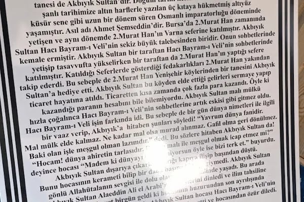 Akbıyık Sultan Hz. Türbesi - Resim 4