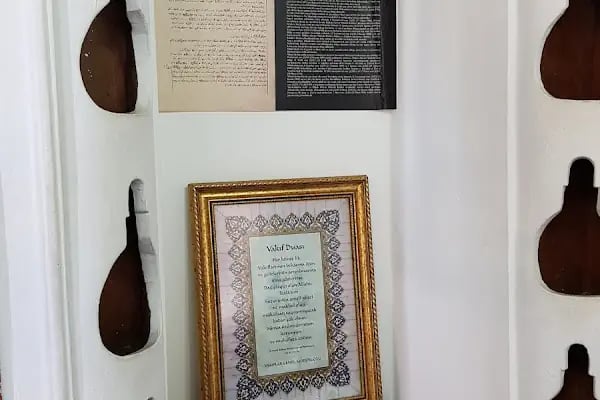 Mehmet Akif Ersoy Evi Müzesi - Resim 18