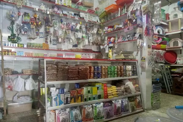 Evcil Petshop Bucak - Resim 2