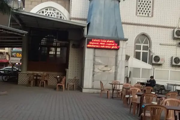 Altınbaş Camii - Resim 11