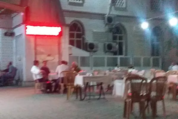 Altınbaş Camii - Resim 9