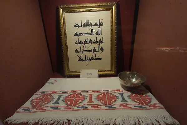 Muradiye El Yazmaları Müzesi - Resim 5