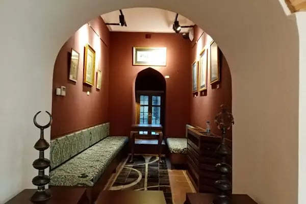 Muradiye El Yazmaları Müzesi - Resim 9