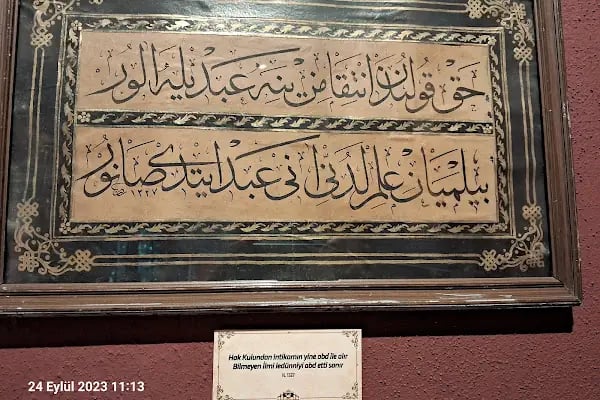 Muradiye El Yazmaları Müzesi - Resim 7
