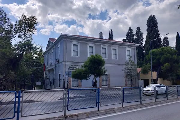 Ege Üniversitesi Kağıt ve Kitap Sanatları Müzesi - Resim 1